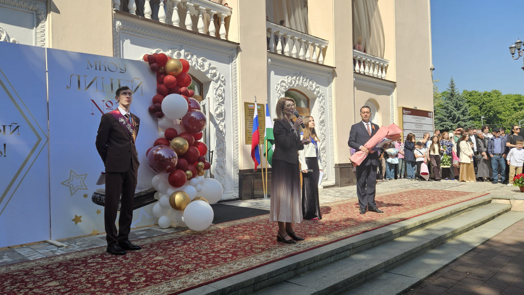 20250524_091909.jpeg 20250524_091909.jpeg