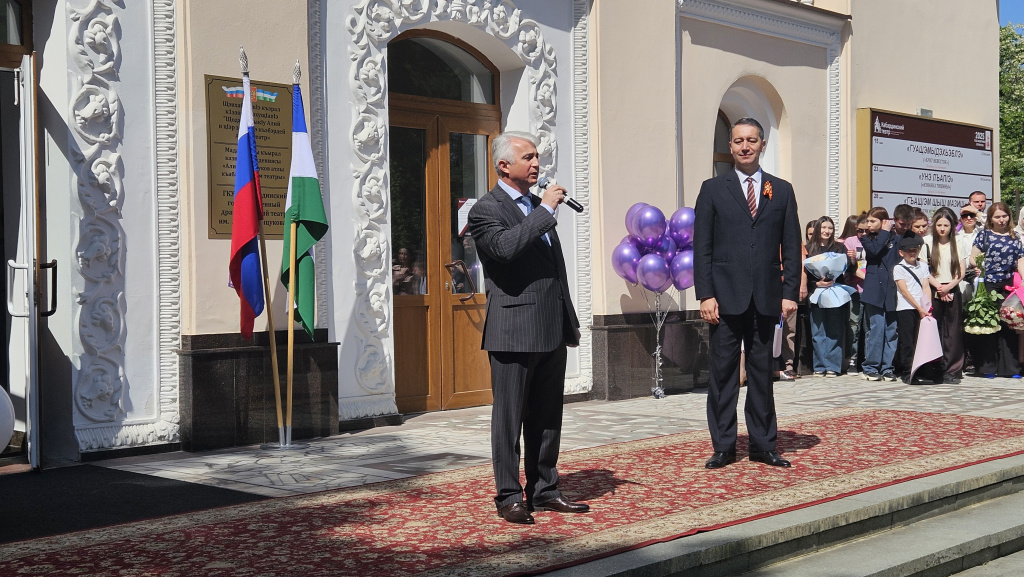 20250524_092230.jpeg 20250524_092230.jpeg