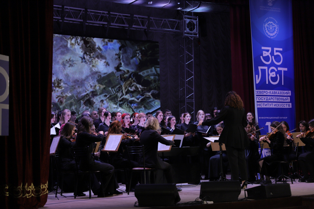 Камерный оркестр кафедры оркестровых инструментов СКГИИ под управлением Натальи Кругловой.jpeg Камерный оркестр кафедры оркестровых инструментов СКГИИ под управлением Натальи Кругловой.jpeg