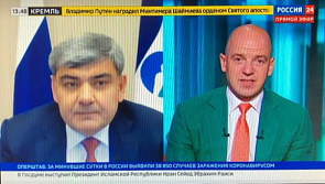 Глава КБР Казбек Коков принял участие в прямом эфире канала «Россия-24»