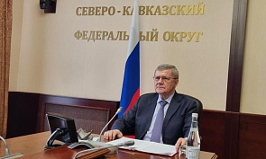 Юрий Чайка провел совещание по вопросам санитарно-эпидемиологической ситуации в Северо-Кавказском федеральном округе