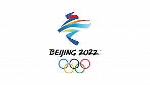 Российские спортсмены готовятся к Олимпиаде в Пекине