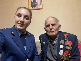 Работники прокуратуры Нальчика посетили ветерана Великой Отечественной войны