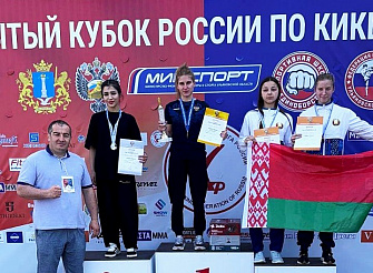 Сборная КБР достойно выступила на всероссийском турнире по кикбоксингу