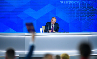 Владимир Путин объединил прямую линию и пресс-конференцию 