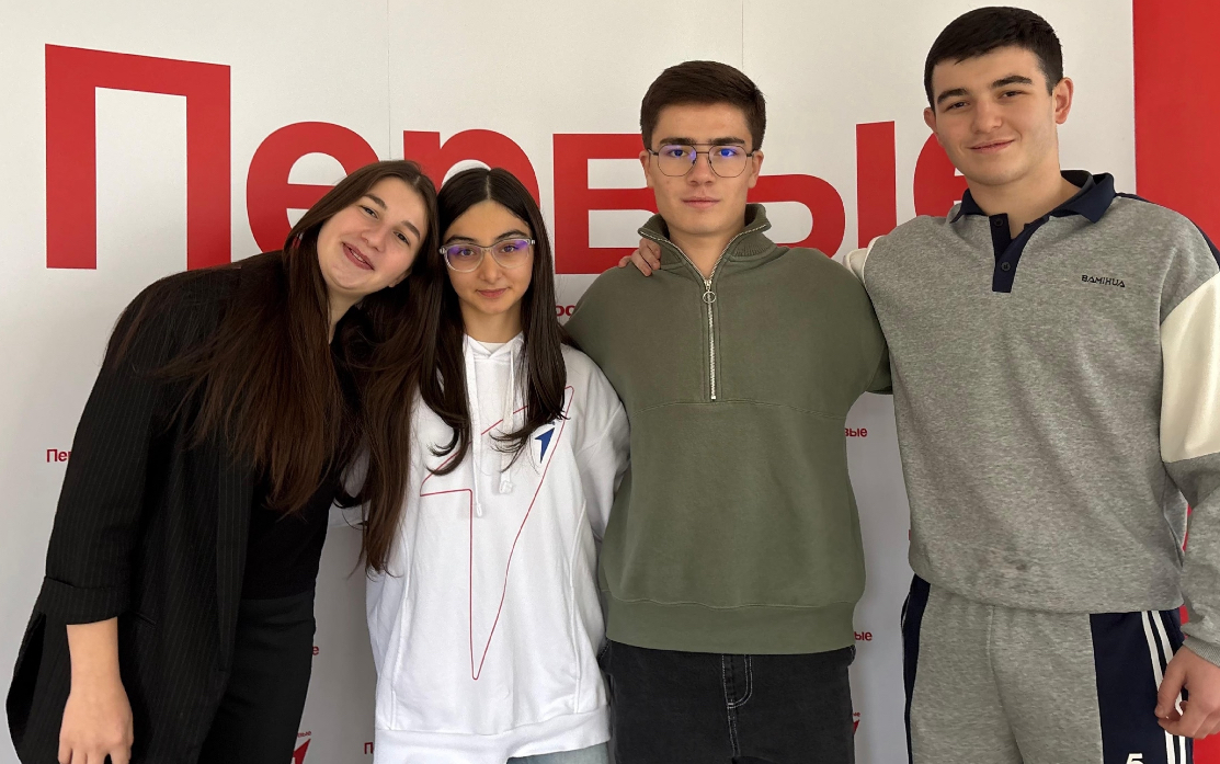 «Мосты дружбы»