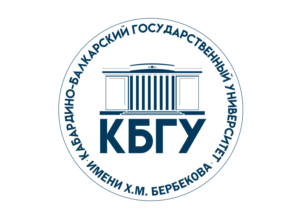 В Приэльбрусье стартовал четвёртый этап федерального проекта «Университетские смены – 2026»