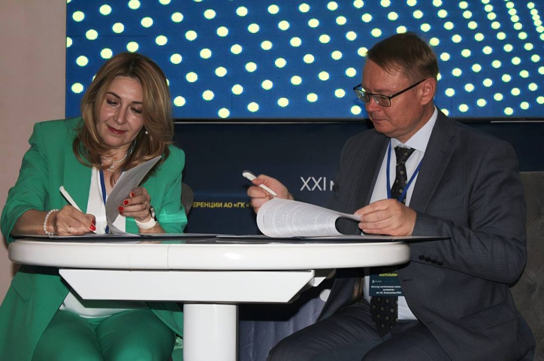 В Приэльбрусье проходят «Микитаевские чтения – 2025»  