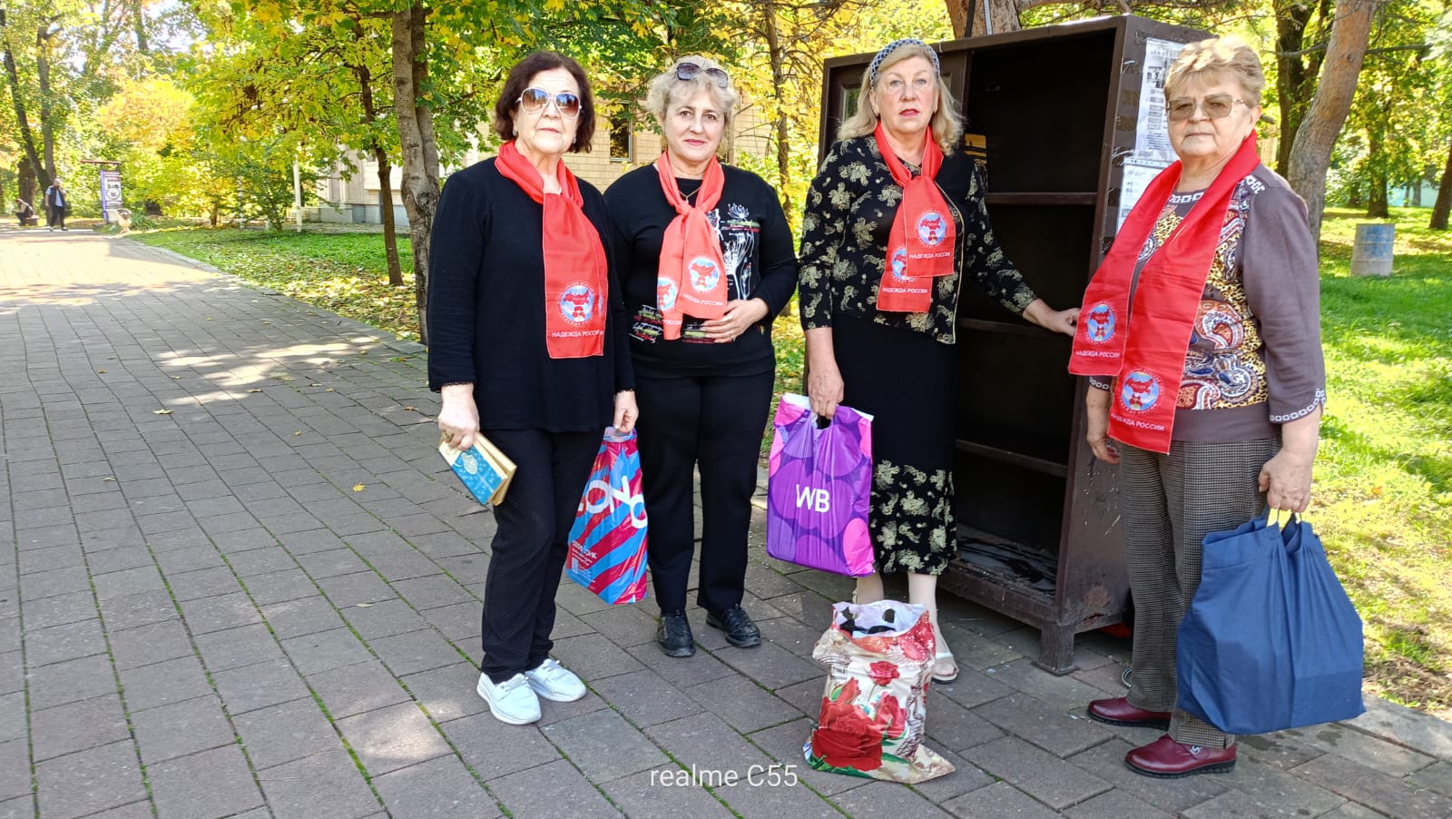 Всероссийский День чтения активистки «Надежды России» отметили  акцией книгодарения