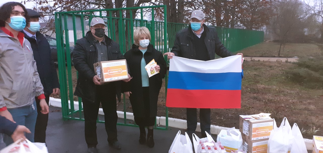 Ирина Марьяш приняла активное участие во всероссийской акции взаимопомощи