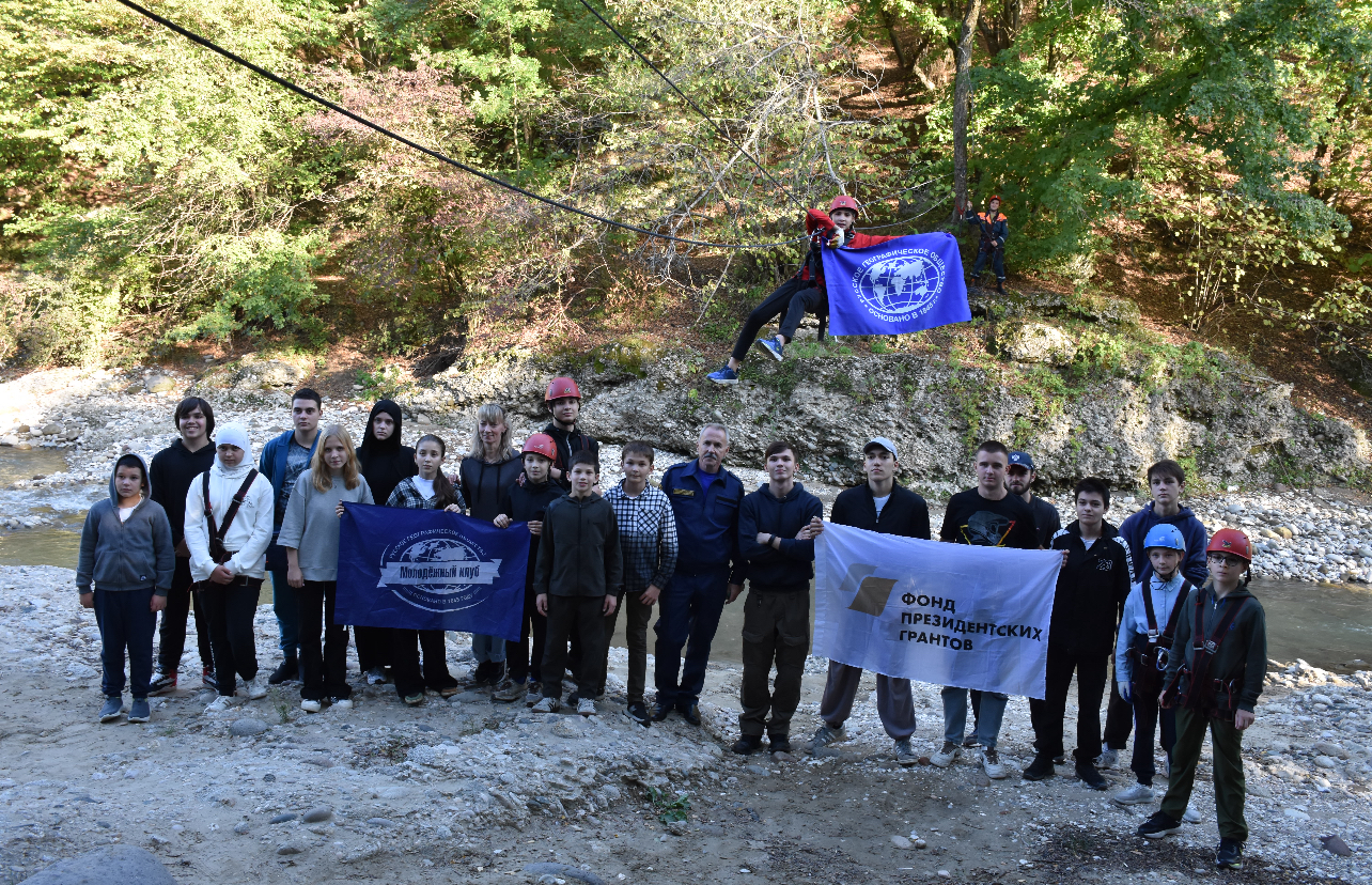 Молодежь обучают основам туризма 