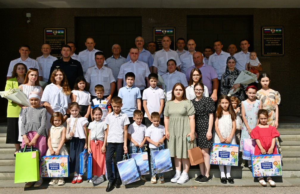 В МВД по Кабардино-Балкарской Республике состоялось торжественное собрание, посвященное Дню семьи, любви и верности