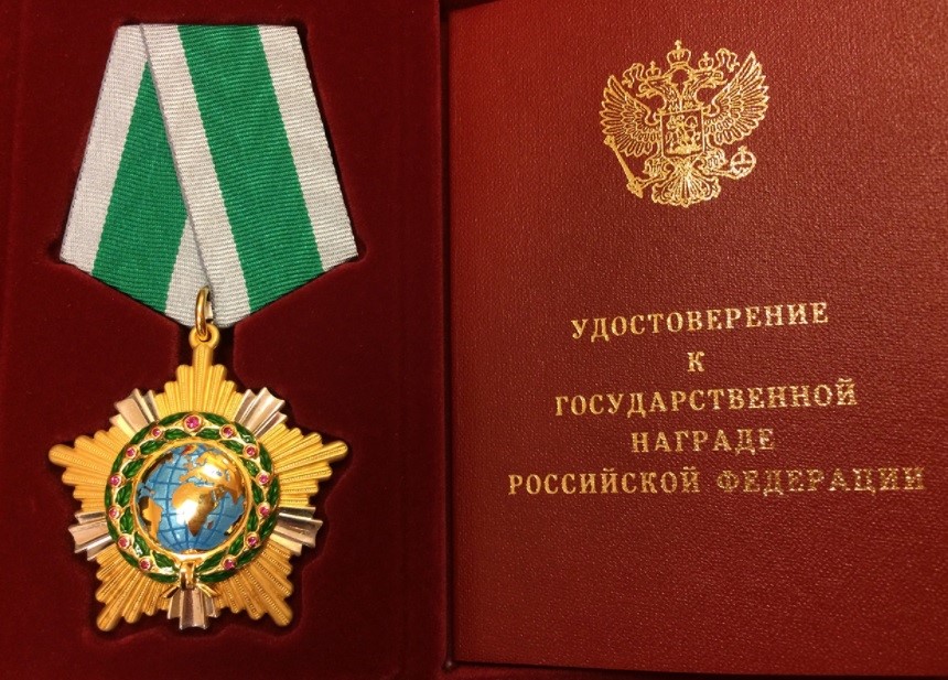 Мария Ласицкене удостоена высокой государственной награды