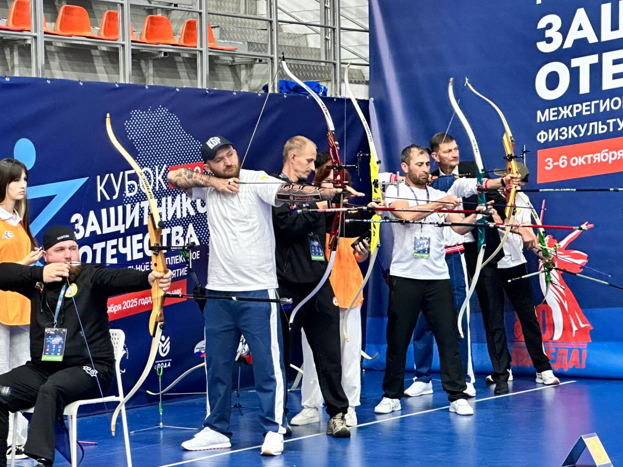 Лучники готовы к старту