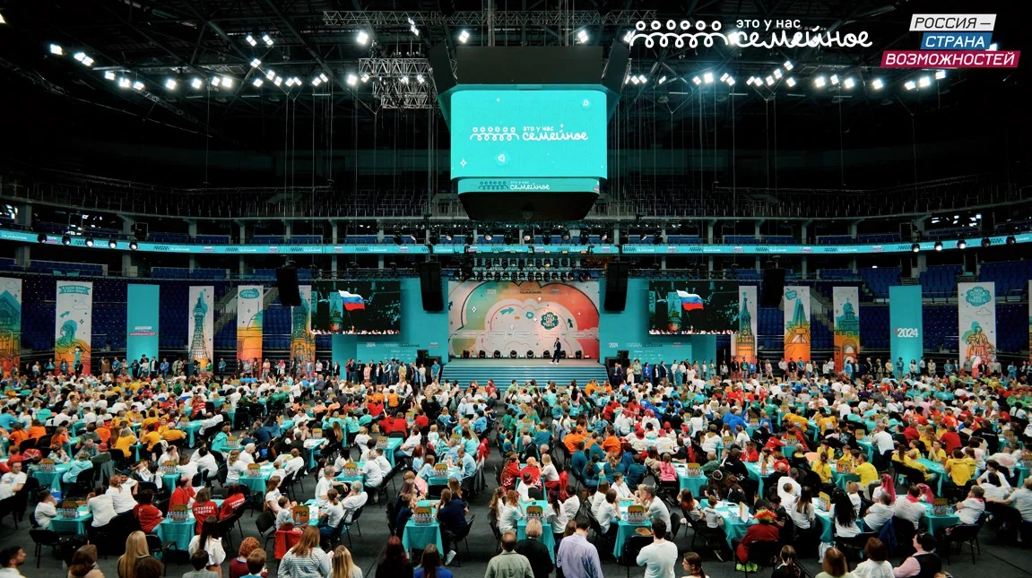 «Это у нас семейное»: 10 дней до окончания регистрации  