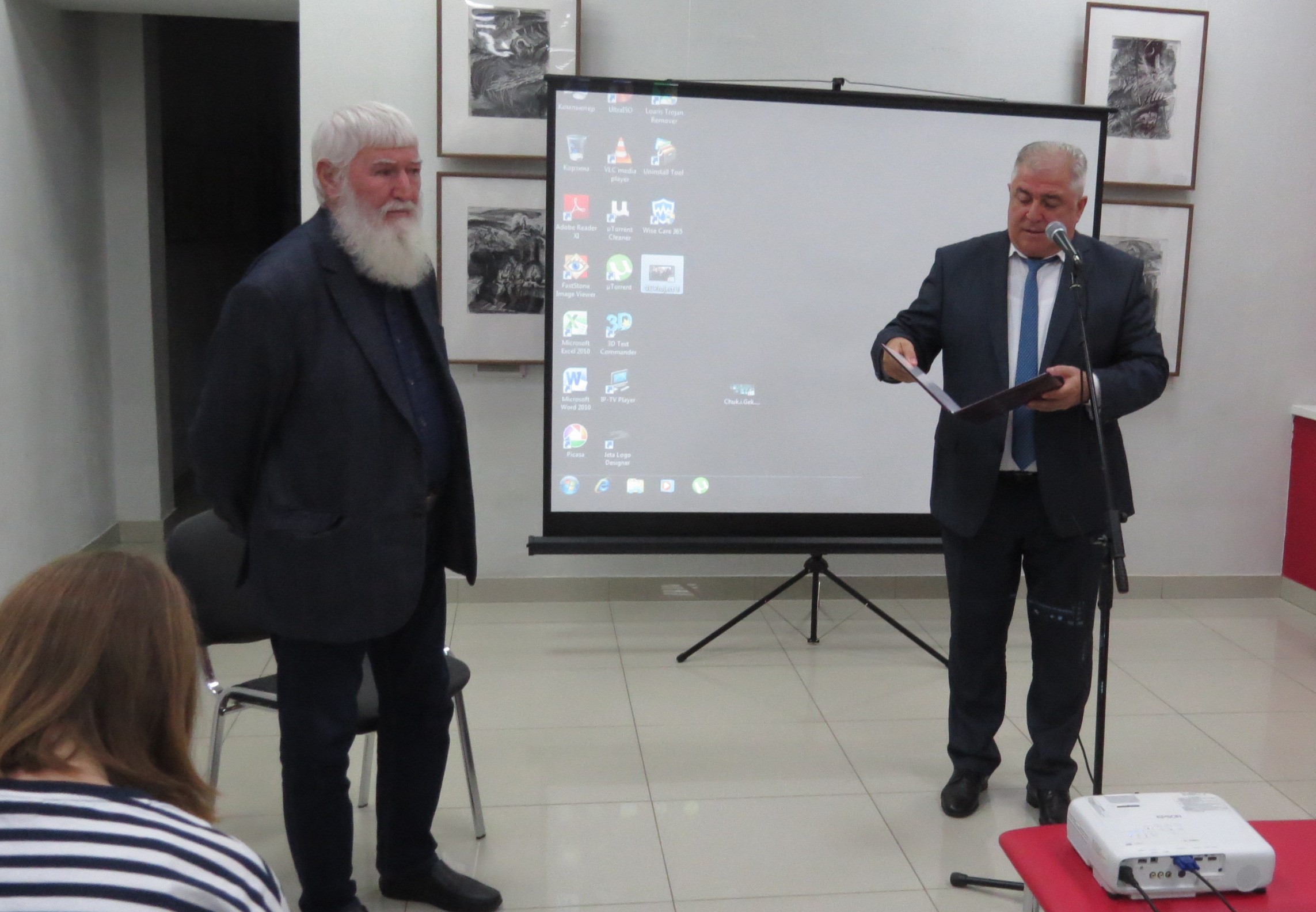 Народный художник России Герман Паштов пообщался с любителями искусства