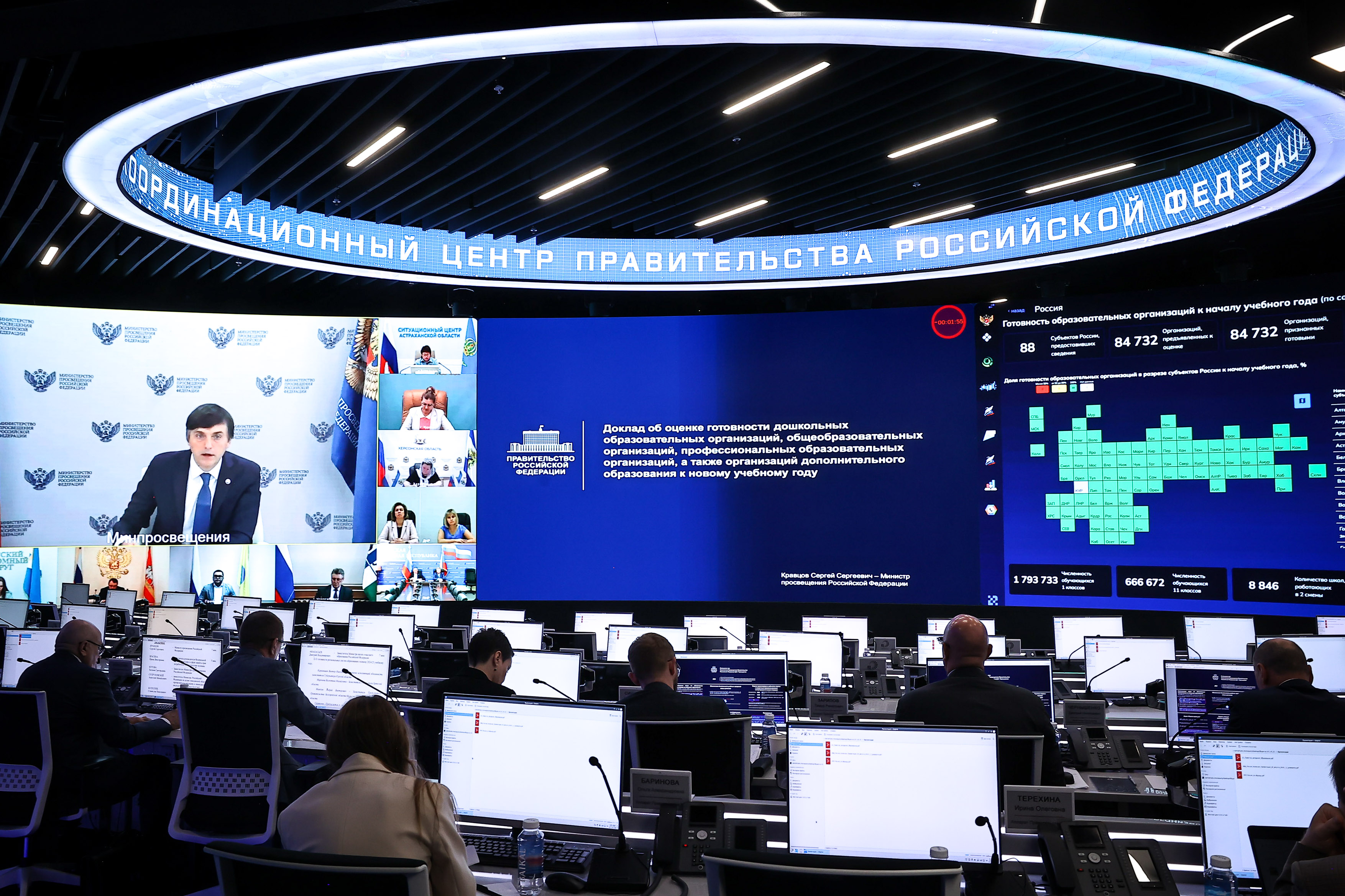 13 700 первоклассников приступят к занятиям в школах КБР 