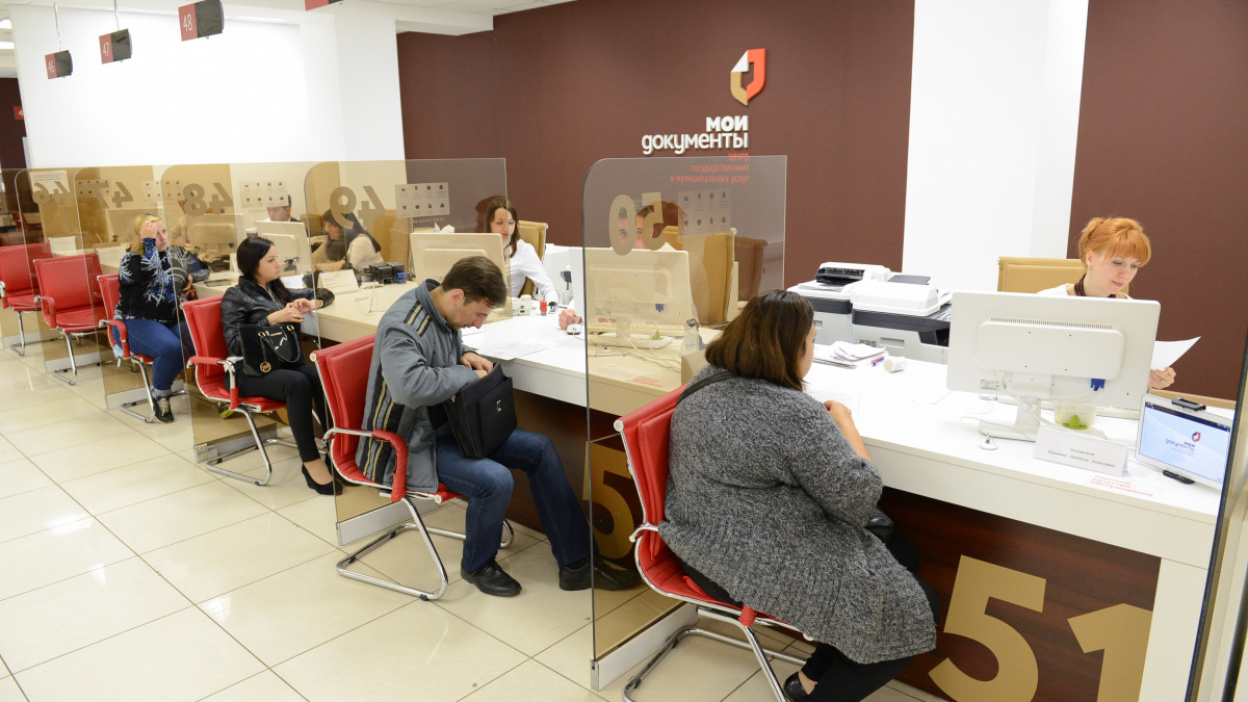 Владимир Путин призвал улучшить систему оценки социальных услуг