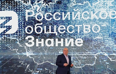   Михаил Мишустин провел рабочую встречу с Главой КБР Казбеком Коковым