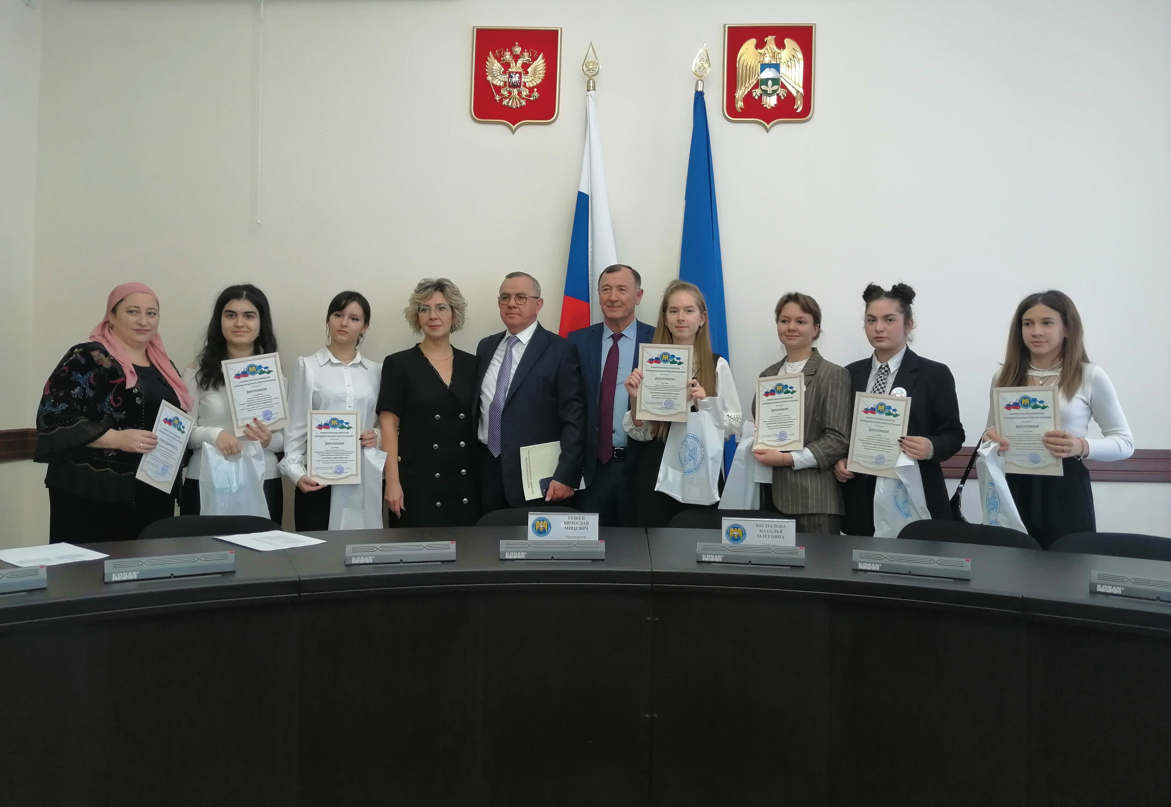 В Избиркоме КБР наградили победителей и призеров олимпиады