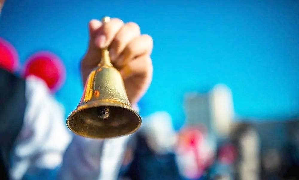 С первым днём нового учебного года 