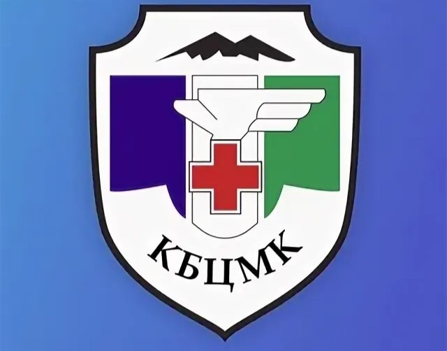 Центр медицины катастроф и скорой медицинской помощи КБР в открытых источниках