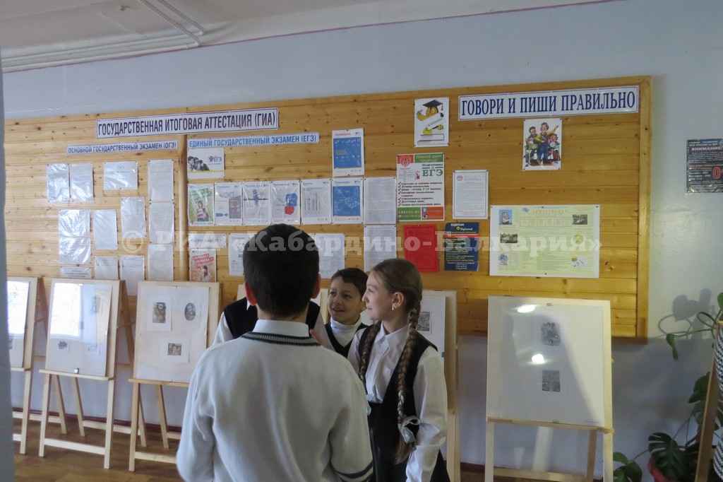 В нальчикской школе открылась выставка экслибрисов