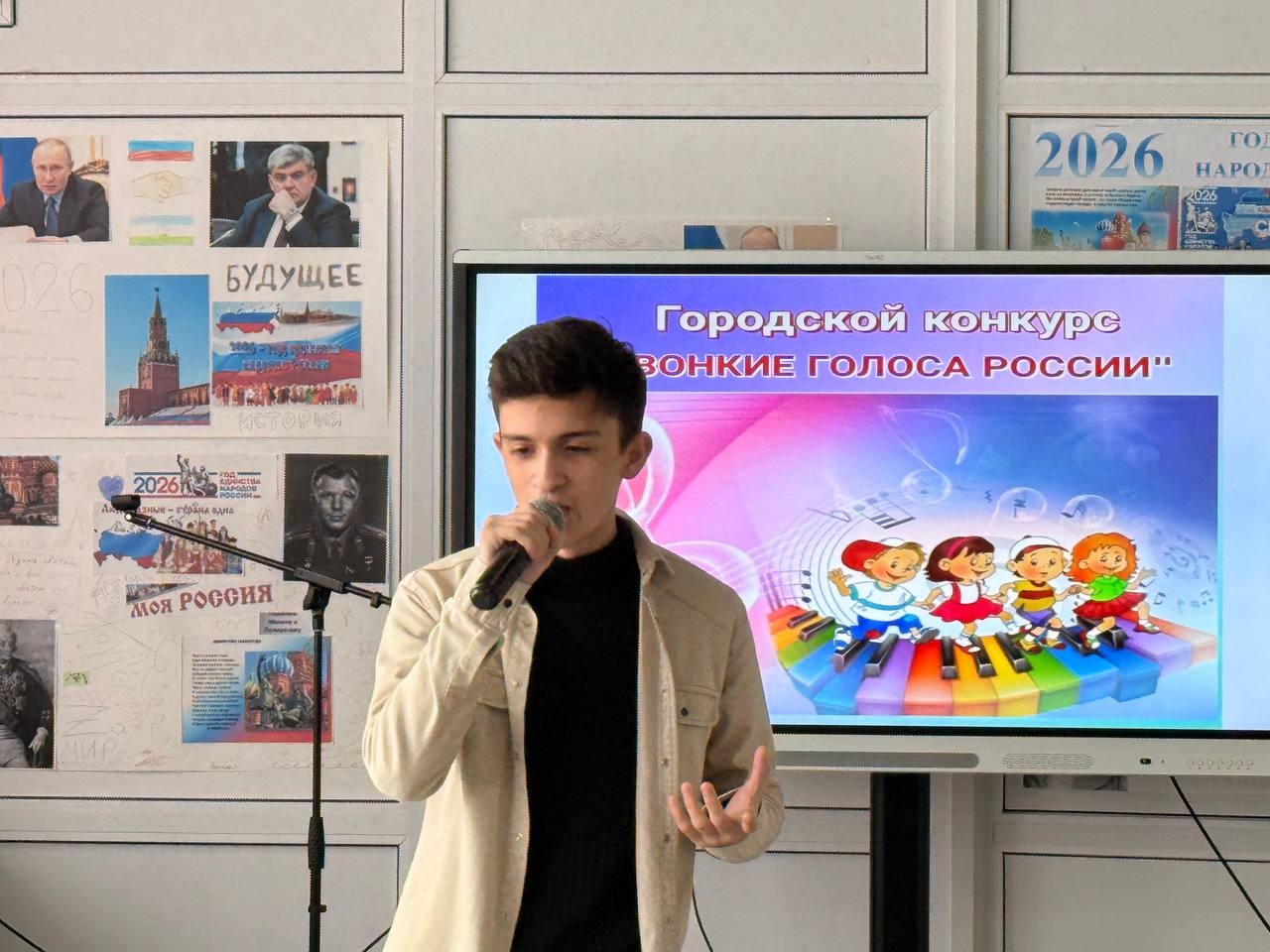 В Баксане прошел детский вокальный конкурс