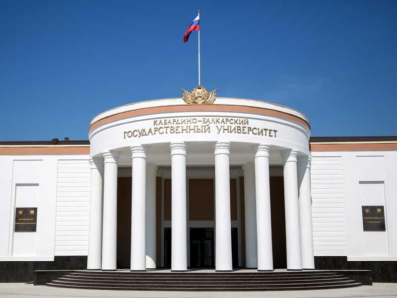 Специалисты по информационной безопасности встретились на технической конференции в КБГУ