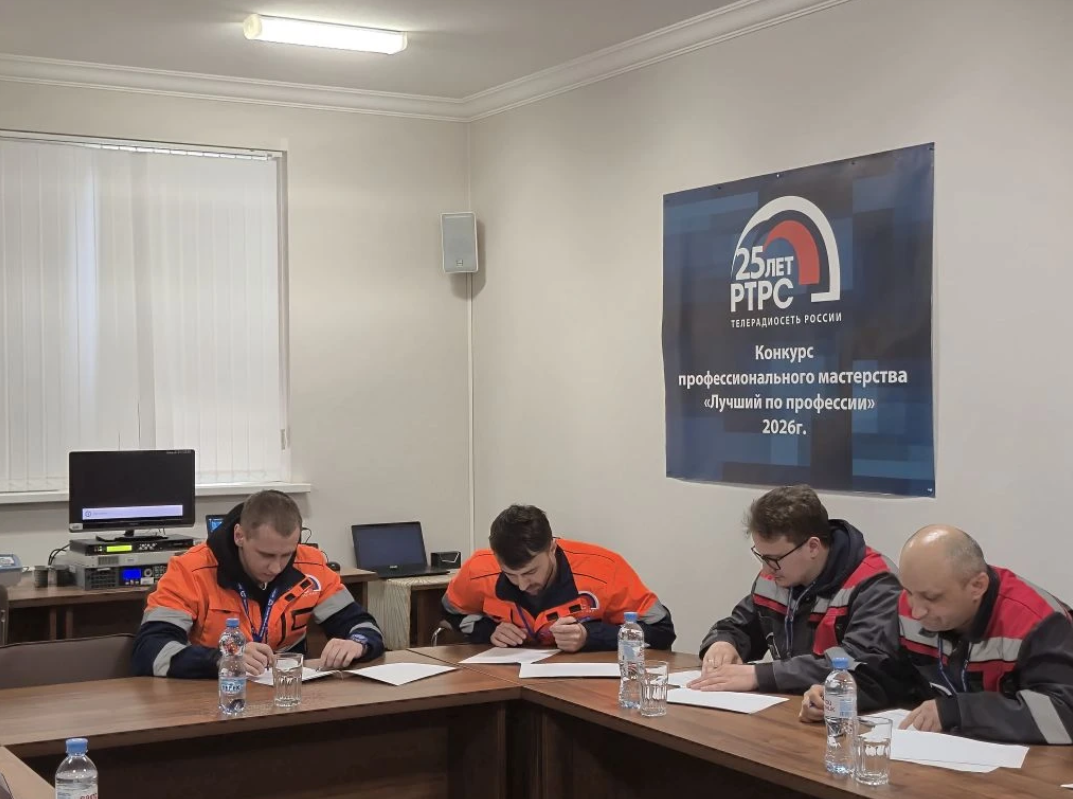 В телерадиоцентре КБР прошел конкурс «Лучший по профессии» 