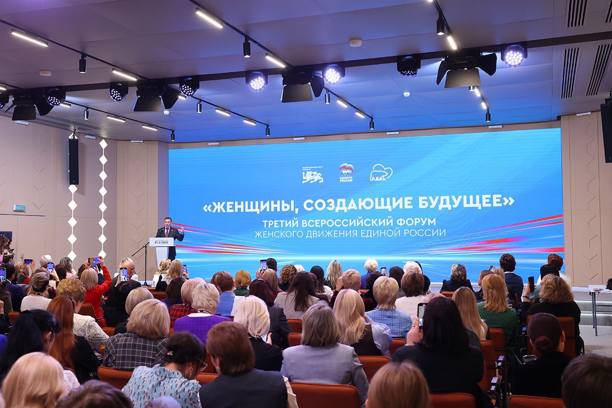 Владимир Якушев призвал масштабировать лучшие практики «Женского движения Единой России» до федерального уровня 