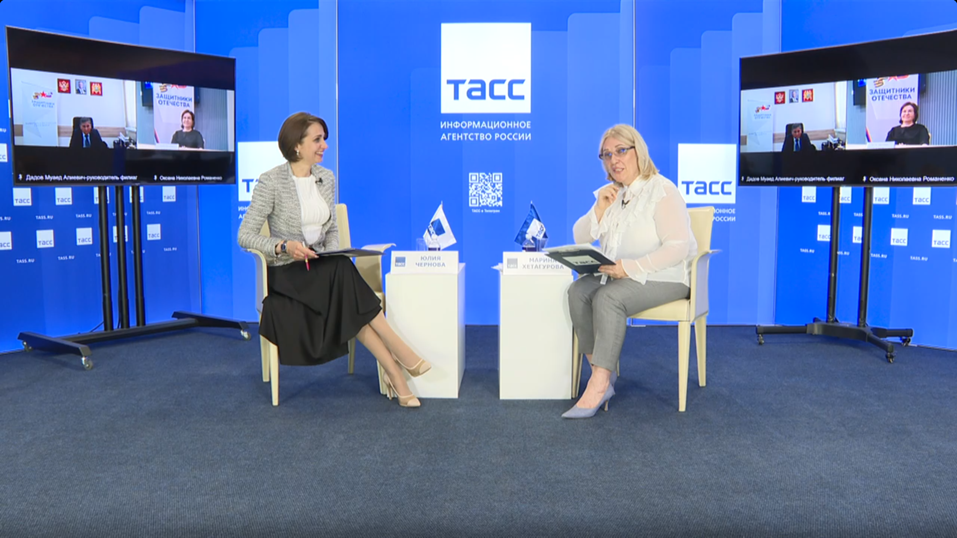 В Пятигорске подвели итоги трехлетней работы фонда «Защитники Отечества» в СКФО