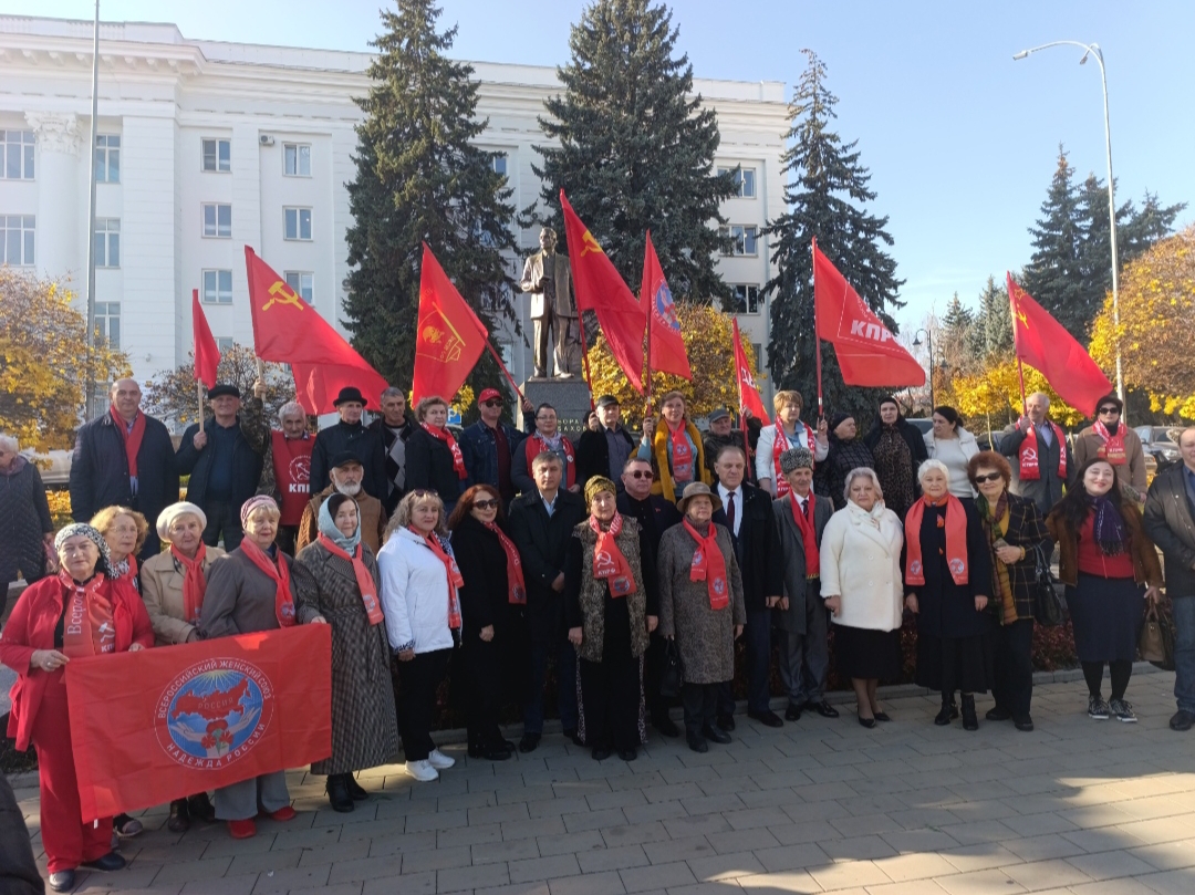 Памятная дата