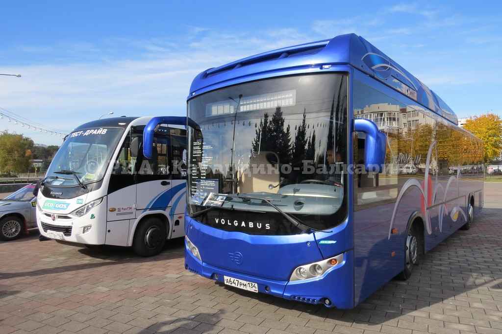 В Нальчике презентовали новые российские автобусы