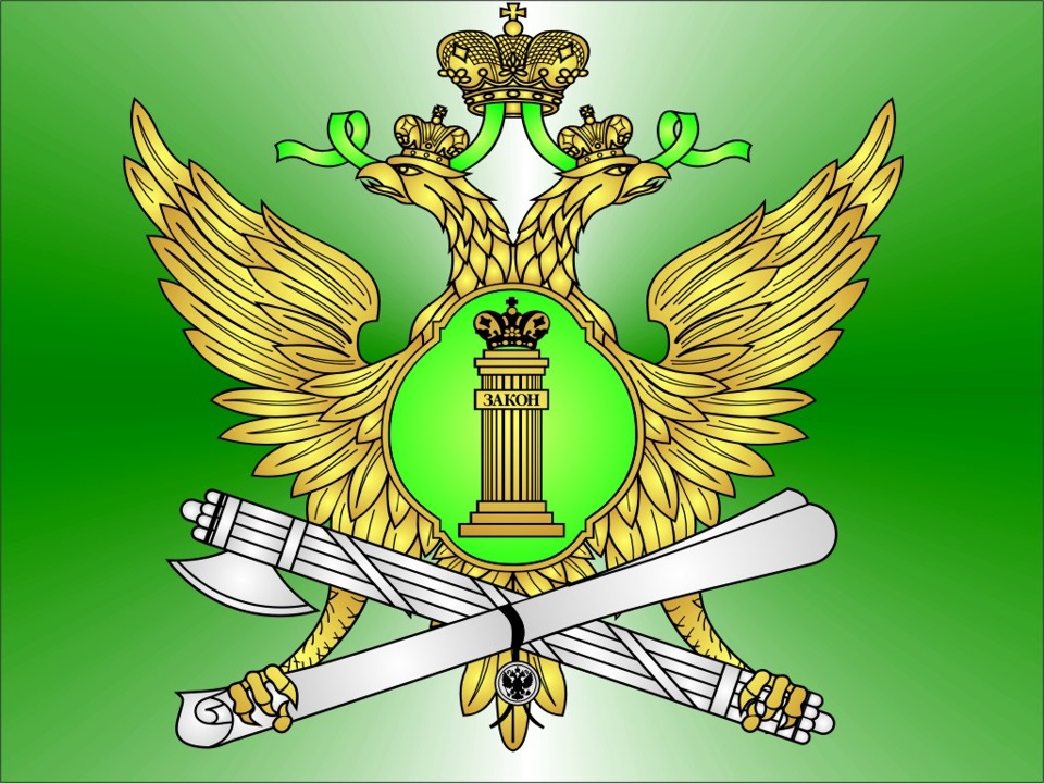 В КБР судебные приставы вернули взыскателям 730 млн рублей