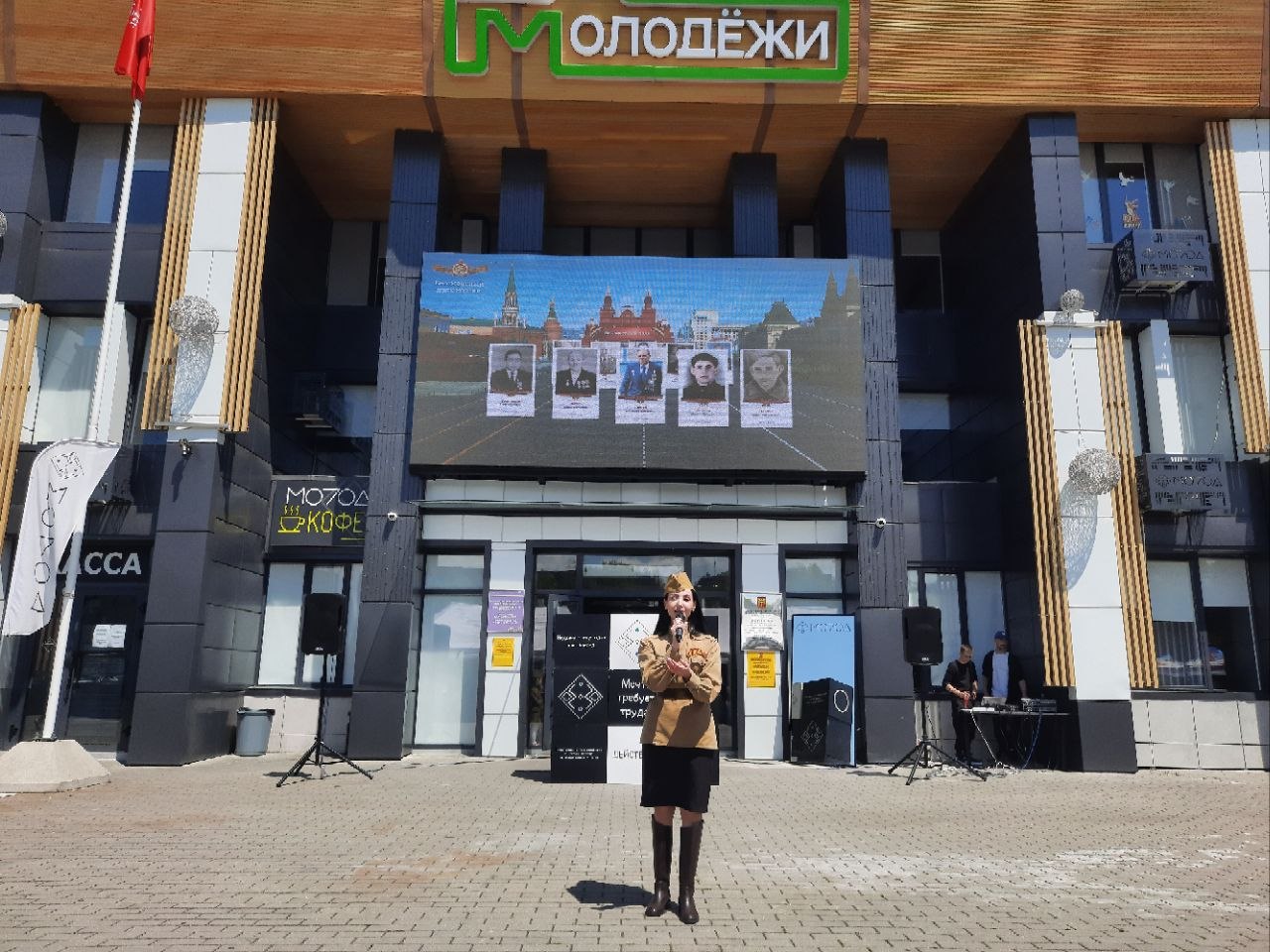 Молодежь республики присоединилась к празднованию Дня Победы 