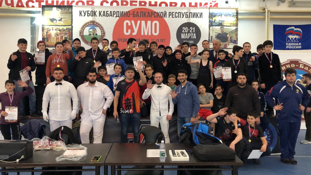 В Нальчике прошел турнир по сумо памяти Джамбулата Хатохова