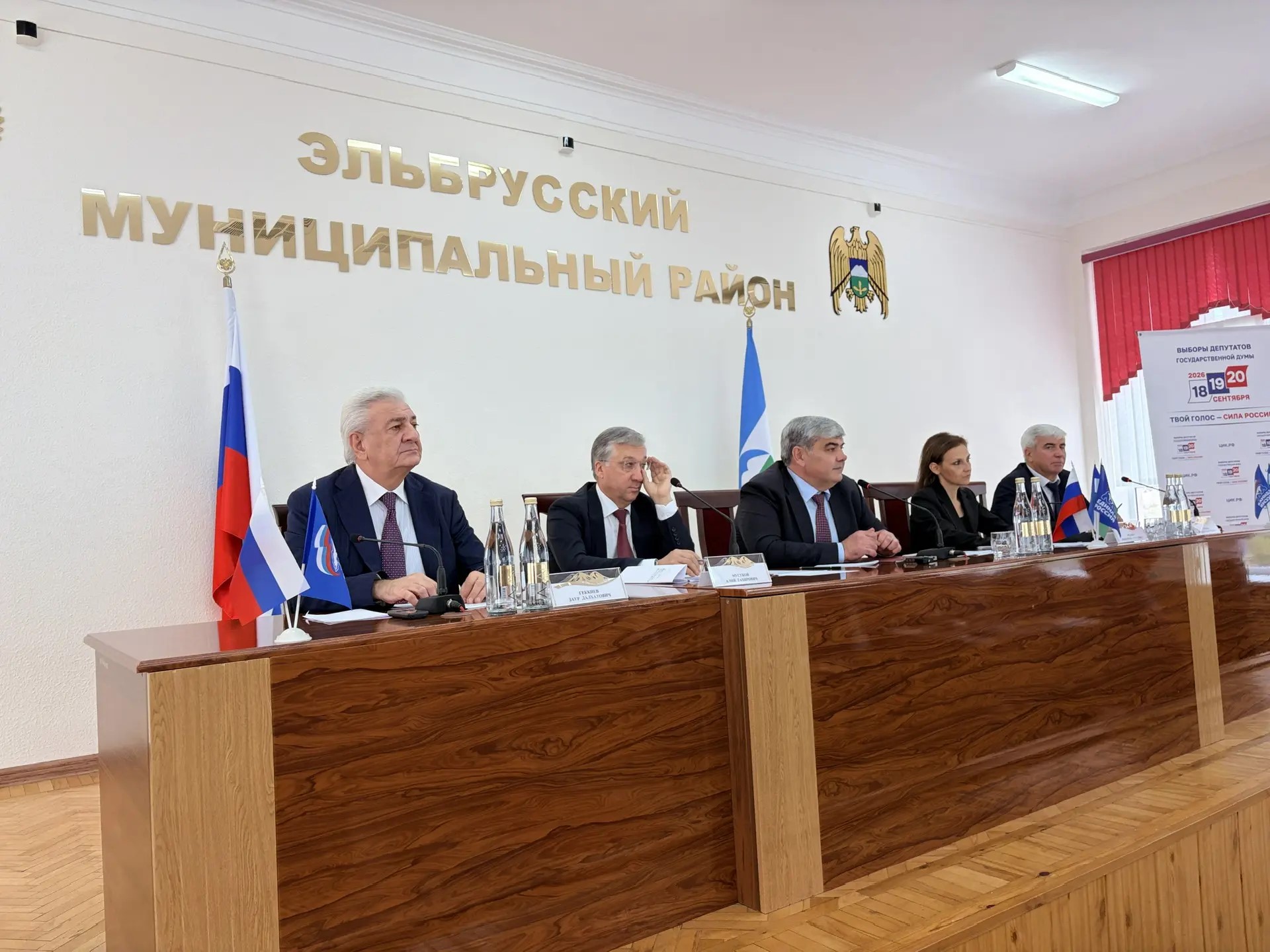Эльбрусский район активно развивается14