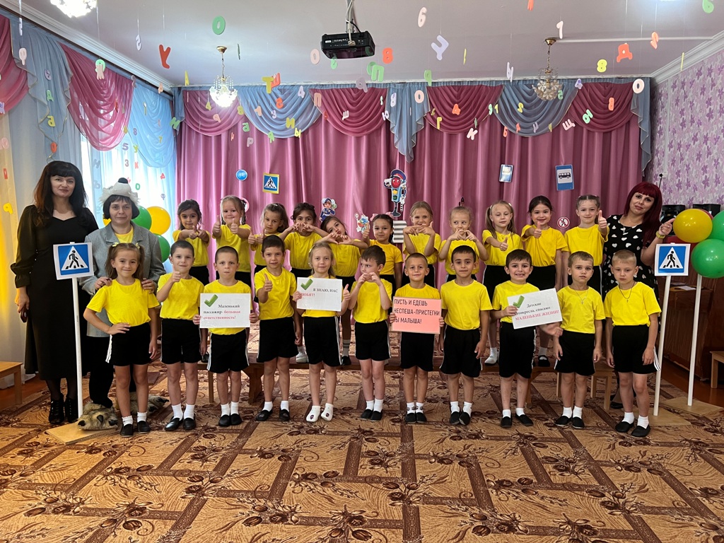 Юные пешеходы Кабардино-Балкарии изучают основы дорожной безопасности с помощью театрализованных представлений 