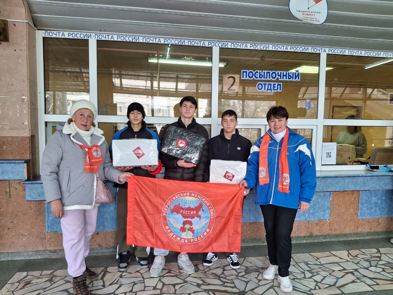В поддержку женщин-медиков Курска и Белгорода