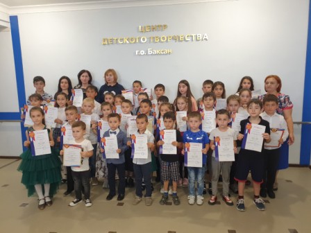 Детей наградили по итогам онлайн-конкурсов