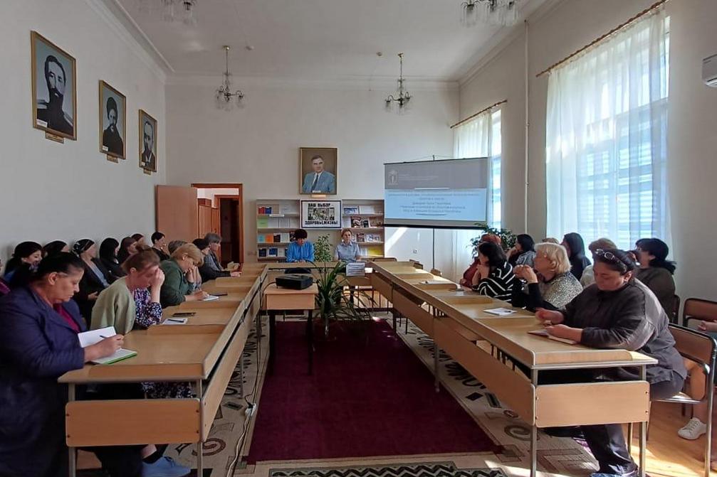 Наркополицейские провели семинар-совещание с работниками Государственной национальной библиотеки КБР