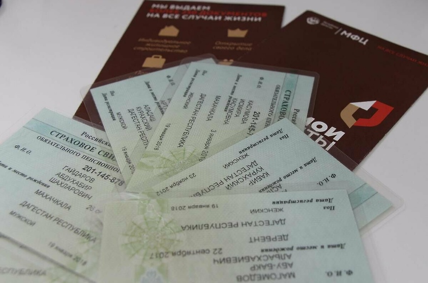 Пенсионный фонд ДНР начал прием заявлений граждан на СНИЛС