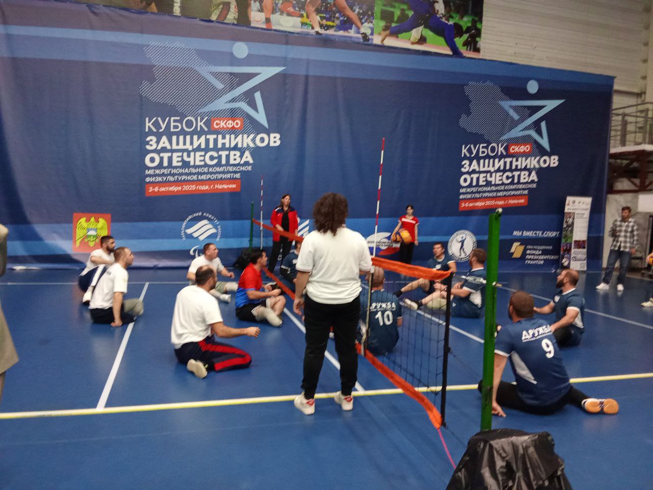 На Кубке защитников Отечества прошли соревнования по волейболу сидя
