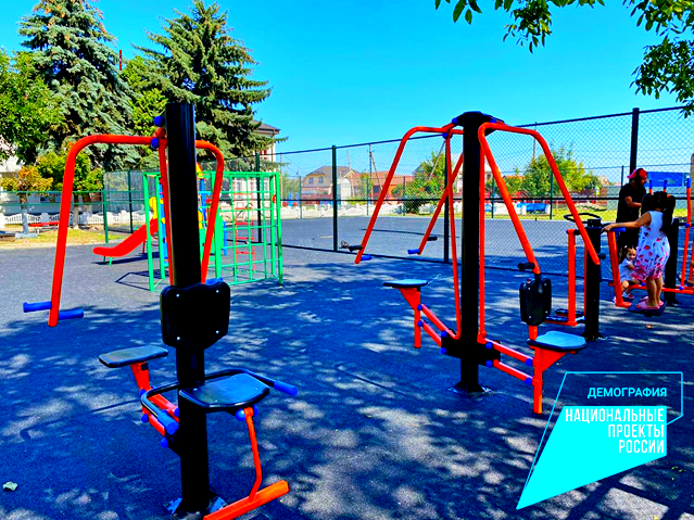 В Баксанском районе построили многофункциональную спортивную площадку