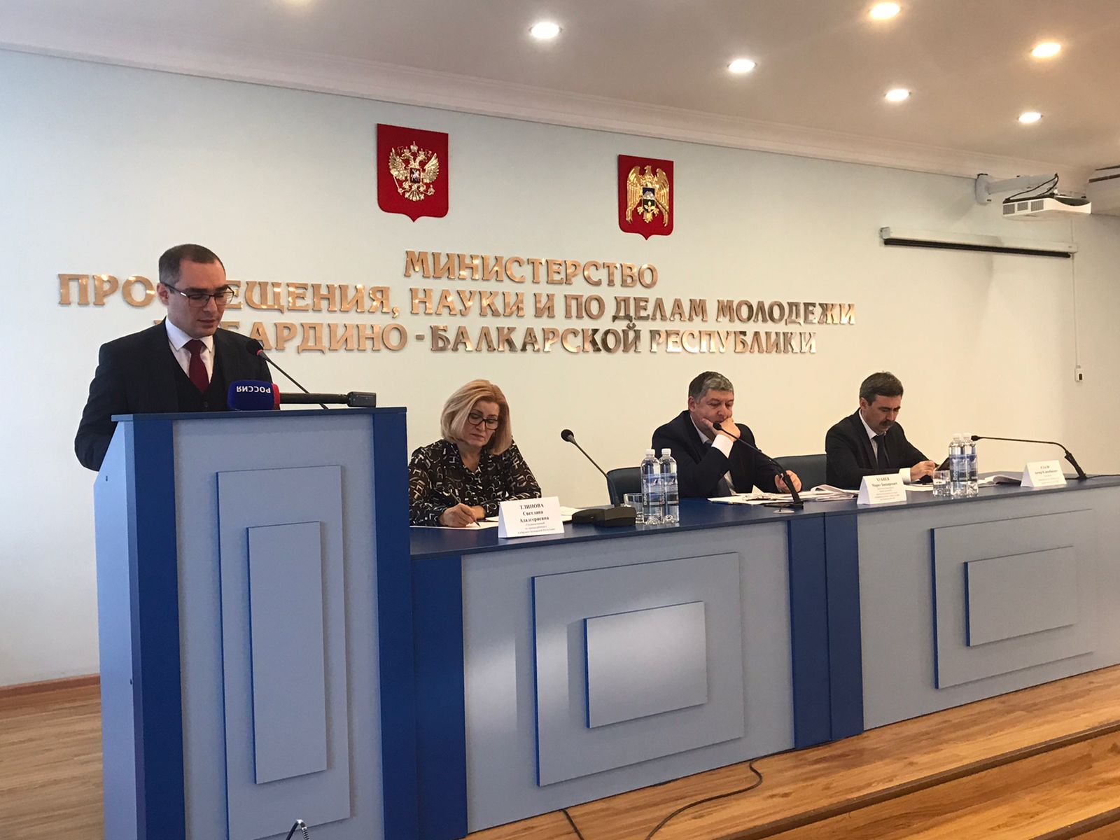 В министерстве просвещения говорили о проблемах с несовершеннолетними