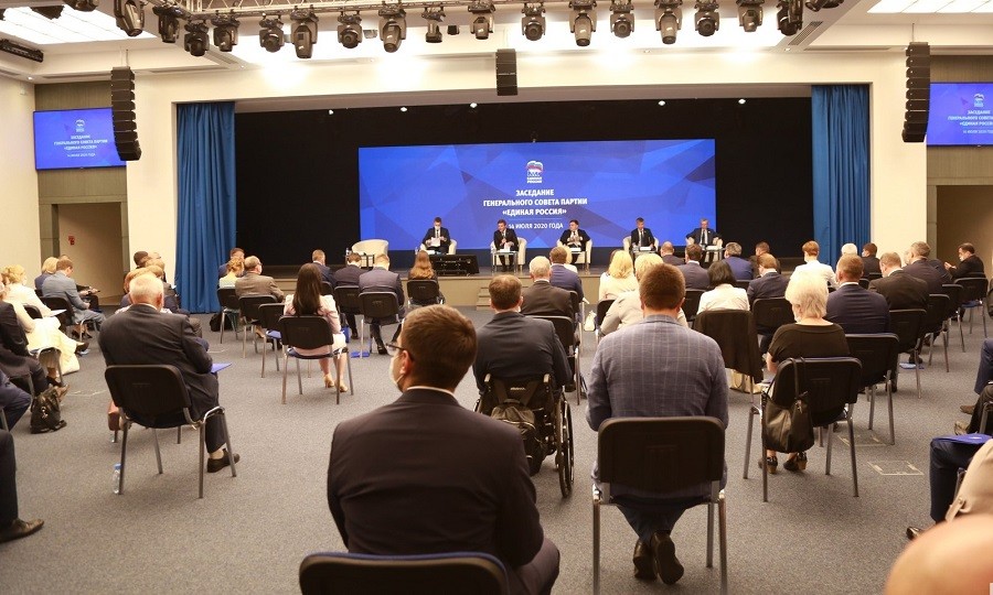 Казбек Коков принял участие в заседании Генерального совета партии «Единая Россия»