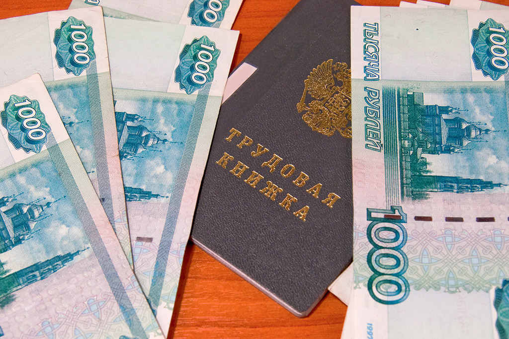 Величина прожиточного минимума в КБР