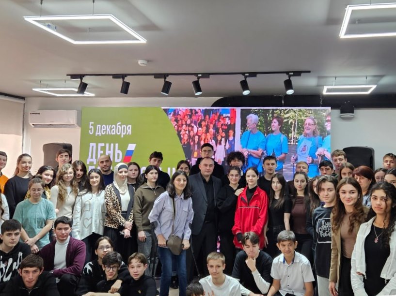В Нальчике отмечают День добровольца