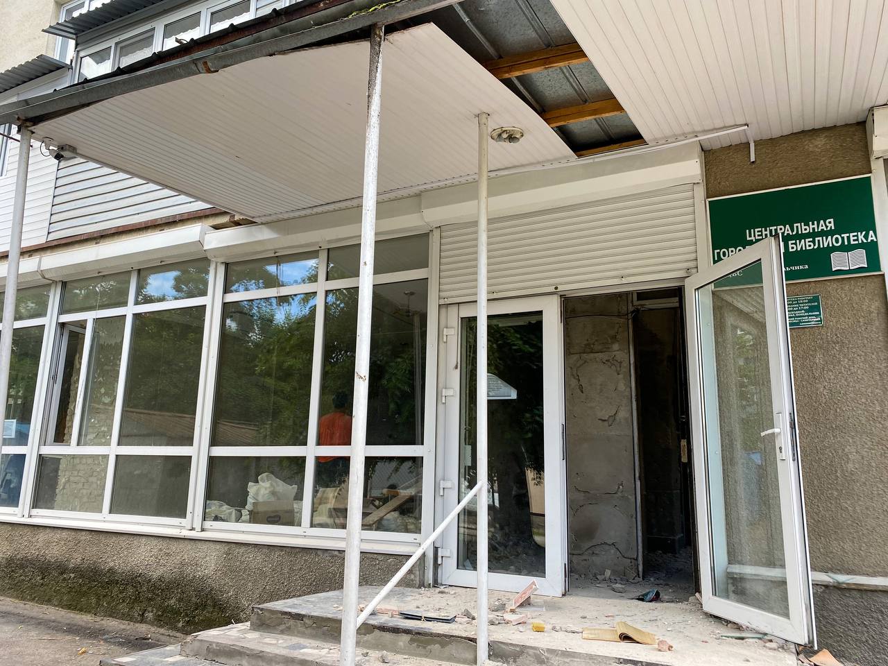 В Нальчике начался ремонт двух библиотек